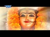 मईया जागी ना | Maiya Jagi Na | Aa Gayeil Navraat | Sanjana Raj | Bhojpuri Devi Geet