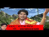 माई चुनरिया बांध के - Mai Chunariya Bandh Ke - Ganesh Singh - Bhakti Video Jukebox 2016