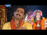 अँगना लिपवली ऐ हो माई - Angana Lipwali Ae Ho Mai | Aa Gaili Maiya Ji Hamar | Bhojpuri Devi Geet