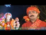 आवे हिलत सरगवा के रथ - Aawe Hilat Saragwa Ke Rath | Aa Gaili Maiya Ji Hamar | Bhojpuri Devi Geet