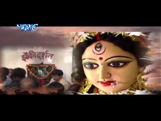 मईहर चल चली हो Gauwa Me Hamare Tu Aawa Mai | Abhishek Dubey | Bojpuri Devi Geet