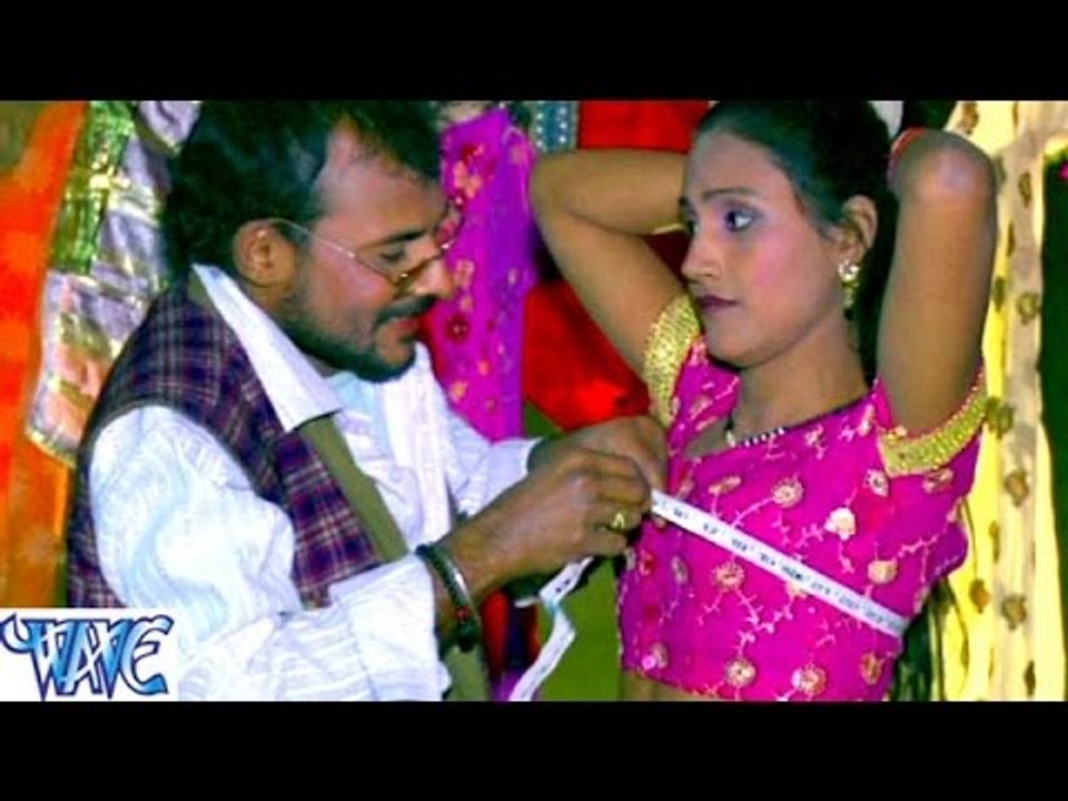 गोरी चोली के नाप लेवे दs - Flying Kiss - Jaggu Jawala - Bhojpuri Hit Songs 2015 new