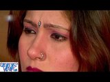 भूल गईल राजा जी लगाके नेह - Jawaniya Ke Aaag Me - Geeta Rani - Bhojpuri Sad Songs 2015 new