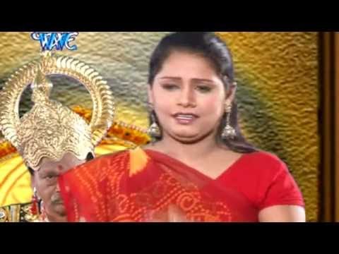 आल्हा महाभारत किचक वध - Alha Mahabharat Kichak Vadh | Sanjo Baghel | Hindi Alha Bhajan