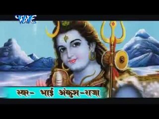 चले आना प्रभू जी - Akhand Hari Kirtan | Ankush - Raja | Hindi Ram Bhajan