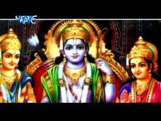 हम दिवाने हो गये - Ab Gada Utha Lo Hanuman | Ved Prakash "Ravi" | Hindi Ram Bhajan