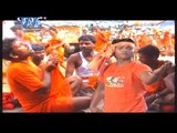 मार ल दम बाटे बाबा के बुट्टी  | Aail Ba Shiv Ke Nyauta | Abhay Lal Yadav | Kanwar Song