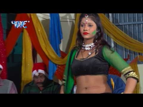 जीजा जी रंगेले अगिला दुवारी दीदी रे - Holi Hurdang - Varun Arya - Bhojpuri Hit Holi Songs 2016 new