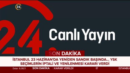 Ömer Çelik açıklama yapıyor