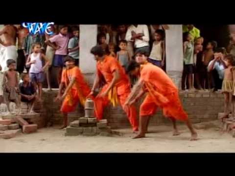 ऐ भोला बाबा शादी करा दा | Deewana Bhole Ka | Sakal Balamuaa | Kanwar Song