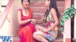 ढाक के रखs जोबनवा ऐ ननदो - Chand Aisan Surtiya - Abhishek Dubey - Bhojpuri Hit Songs 2016 new