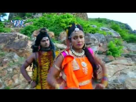 पियादा भंगिया पीस के ना - Gaura Ho Naihar Na Ja | Mukesh Babua Yadav | Bhojpuri Kanwar Bhajan