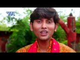 गउरा के बारात आइल बा - Hai Chela Bhole Nath Ke | Kamlesh Kaushal | Bhojpuri Kanwar Bhajan