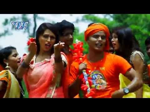 नाचे काँवरिया - Bhakt Hai Mahakal Ke | Aashish Mishra | Bhojpuri Kanwar Bhajan