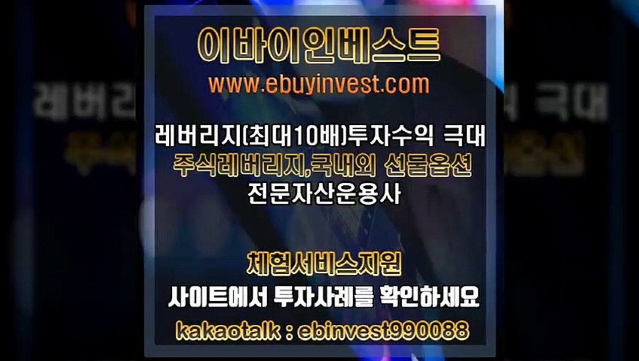 하한가