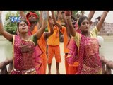 ऐ माई रे हमहू जाइब देवघर - Nacha Ae Bam Chhama Chham | Swatantra Yadav | Bhojpuri Kanwar Bhajan