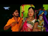 भभूतवे के सेन्ट लगवला - Gaura Ho Naihar Na Ja | Mukesh Babua Yadav | Bhojpuri Kanwar Bhajan