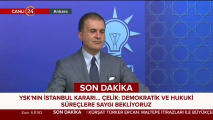 Ömer Çelik açıklama yapıyor