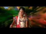 अब मान जा ऐ भोला - Chali Devghar Nagariya | Mantu Singh | Bhojpuri Kanwar Bhajan