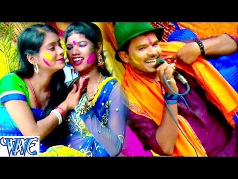 राते बह गईल बिछवना पे मोबिल सखी - Rang Dale Da Holi Me - Pramod Premi - Bhojpuri Hit Holi Songs 2016