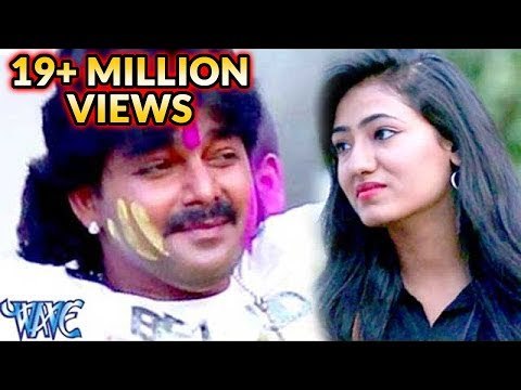 हमसे करादs बियाह सरऊ || Satrangi Colour || Pawan Singh || Bhojpuri Hit Holi Song 2019