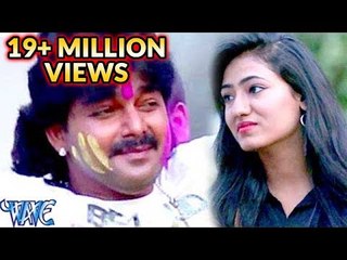 हमसे करादs बियाह  सरऊ || Satrangi Colour || Pawan Singh || Bhojpuri Hit Holi Song 2019