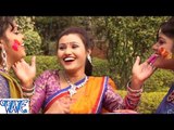 होलिया में भेवलs राजा जी - Holiya  Me Bhewala Raja Ji - Rana Rao - Bhojpuri  Holi Songs 2016