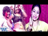 होली में कई बार हुआ बताव ऐ मालपुआ - Rang - Abhay Lal Yadav - Bhojpuri Holi Songs 2016