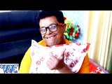 ऐ बूढ़ा खटिया पे सूतs - Chhauri Ke Beer Pila Da - Bantu Neerala - Bhojpuri  Songs 2016 new