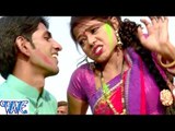 रंग घोरे द ऐ भौजी खेलब होली - Holi Me Geel Bhail Choli - Bhojpuri  Holi Songs 2016 new