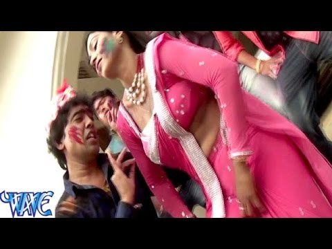 रंगे के मन करे जोबना चोली फार के - Holi Me Paglail Ba Bhauji - Munna Lal - Bhojpuri Hit Holi Songs