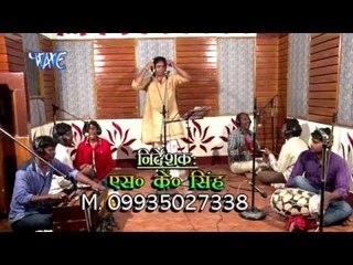 जवाहर बाग का गोली काण्ड - Jawahar Bag Ka Goli Kand | Umesh Chand Yadav | Bhojpuri Birha 2016