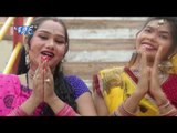 आवे जब जब सावन हो - Nacha Ae Bam Chhama Chham | Swatantra Yadav | Bhojpuri Kanwar Bhajan