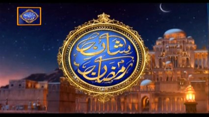 Shan-e-Sehr | Naiki Segment | Iqrar Ul Hassan | 7th May 2019