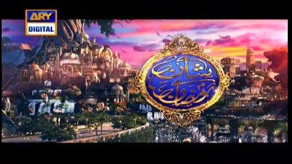 Shan-e-Sehr | Segment Qiraat-o-Tarjuma | 7th May 2019