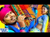मुँहवा बंधले बिया खिलाड़ हिया पक्का - Rang Dale Da Holi Me - Pramod Premi - Bhojpuri Hit Holi Songs