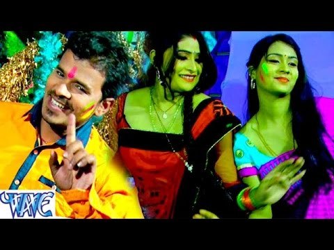 दारू पिके होलिया में गिरल बा सजनवा - Rang Dale Da Holi Me - Pramod Premi - Bhojpuri Holi Songs