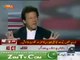 what Imran Khan used to say about Missing Persons