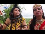 ऐ गणेश के पापा - Sawan Me Devghar Chali | A.J Ajeet Singh | Bhojpuri Kanwar Bhajan