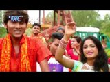 नाचा ऐ बम तनी नाचा - Hai Chela Bhole Nath Ke | Kamlesh Kaushal | Bhojpuri Kanwar Bhajan