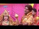 माई के जगराता - Rath Dolat Jaye Mai Ke | Ganesh Singh | Bhojpuri Devi Geet Song