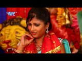 गॉंवे में दरबार लागल बा - Ashirwad Durga Maiya Ke | Arjun Yadav | Bhojpuri Devi Geet Song