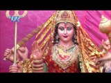 रथ हिलत जाए - Rath Dolat Jaye Mai Ke | Ganesh Singh | Bhojpuri Devi Geet Song