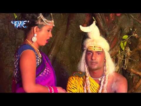 गणेश के पापा - Ganesh Ke Papa | Jai Mahakaal | Guddu Pathak | Bhojpuri Kanwar Bhajan