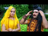 भंगिया अपने पीसब - Leke Shankar Ko Ravan Chala | Sudhir Yadav 