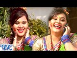 हम त बब्ली बोलs तानी जीजा कब आवs तानी - Happy Holi - Anu Dubey - Bhojpuri Hit Holi Songs 2016 new