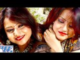 दिल तू लगाके दूसरा के आपन बना ना लेबू - Romantic Songs - Gunjan Singh - Bhojpuri Sad Songs 2016 new