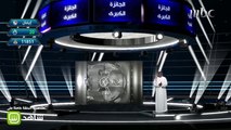 سؤال عن المملكة العربية السعودية يضمن لإيمان الفوز بسيارة جديدة