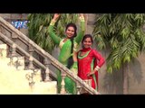 गलिया मिस के जोबना दबा के जवान कईले - Hamar Wala Fail Na Kari - Bhojpuri Hit Songs 2016