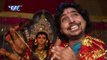 आज मोरी मईया | Aaja Mori Maiya | Rahul Hulchal | Bhojpuri Devi Geet Song